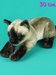 Мягкая игрушка Мэри море реалистичная сиамский кот 30 см серый, черный