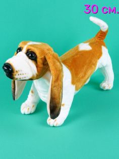 Мягкая игрушка Мэри море реалистичная собачка бассет 30см коричневый, бежевый, белый