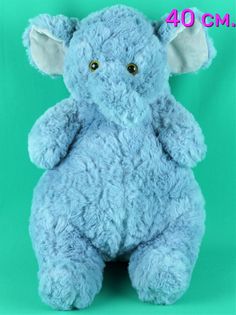 Мягкая игрушка Мэри море слон 40 см голубой, серый