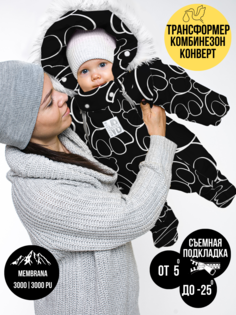 Комбинезон детский Malek-Baby 163ШМ/2, Мишки на черном, 80