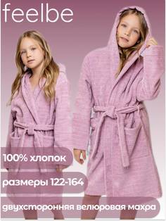 Халат детский Batik FB 072-19 пудровый 164 Батик