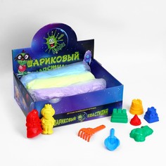 Набор для творчества 2 в 1 (кинетический песок 900 г, шарик пластилин 900 г, 10 формочек) No Brand