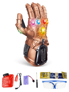 Игрушечное оружие StarFriend Танос Перчатка бесконечности Мстители Thanos свет, 18,5х32 см