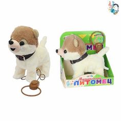 Интерактивная игрушка Маленький питомец Собака на поводке No Brand