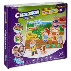 Игра настольная развивающая «Сказки» No Brand