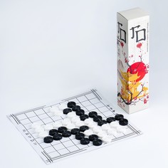 Настольная игра "ГО", 31 х 31 см Задира плюс