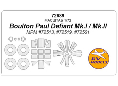 Маска KV Models 1/72 на Boulton Paul Defiant TT Mk.I, III + маски на диски и колеса