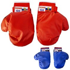 Боксерские перчатки М 3015-М Игрушки.Спорт.Отдых