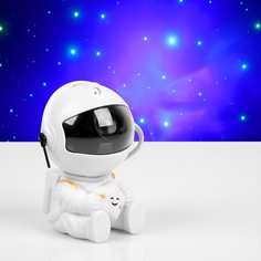 Luazon Lighting Световой прибор "Космонавт со звездой" белый, 13 см, лазер/проектор, USB,