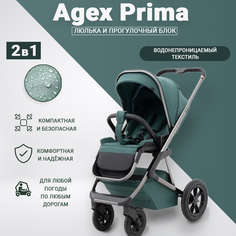 Коляска 2 в 1 Agex Prima 4x4, Green
