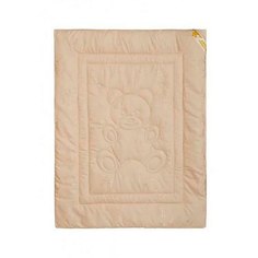 Детское одеяло GOLDTEX Family Finnefill, стёганое, всесезонное, 110х140 см