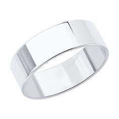 Кольцо из серебра р. 21,5 Diamant 94-111-01838-1