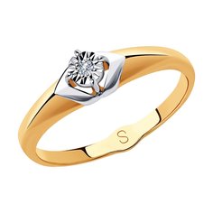 Кольцо из комбинированного золота с бриллиантом р. 16,5 SOKOLOV Diamonds 1011844
