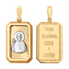 Кулон из белого золота/желтого золота SOKOLOV 035410