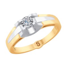 Кольцо помолвочное из комбинированного золота с бриллиантом р. 18 SOKOLOV Diamonds 1011758