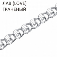 Цепочка из серебра 55 см Вознесенский ювелирный завод ЛГ-40