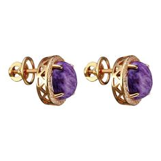 Серьги из серебра Ювелирочка 2078747, чароит\фианит
