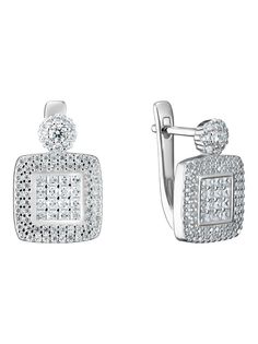 Серьги из серебра Ювелирочка 2085550, фианит