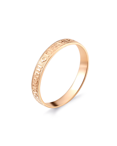 Кольцо из красного золота р.23 DIALVI JEWELRY К00-1184