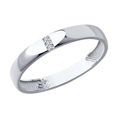 Кольцо обручальное из белого золота р. 18 SOKOLOV Diamonds 1110223-3, бриллиант