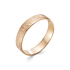 Кольцо из красного золота р.17 DIALVI JEWELRY К00-1168