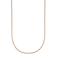 Цепочка из серебра 70 см Joop! JPNL90640C700