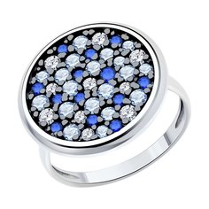Кольцо из серебра р. 17,5 SOKOLOV 94014039, фианит