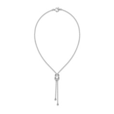 Колье из серебра 46 см Pianegonda PFON04