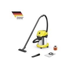 Строительный пылесос Karcher WD 3 S V-17/4/20 1.628-135.0 1000Вт