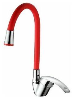 Смеситель для кухни с гибким изливом Frud R40055-4 Faop