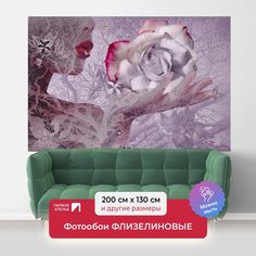 Фотообои ПЕРВОЕ АТЕЛЬЕ "Девушка с розой в каплях воды на ладони" 200х130 (ШхВ)