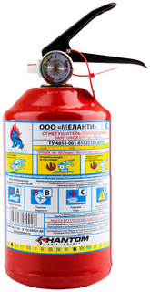 Огнетушитель порошковый ОП-1 (1л) Noname