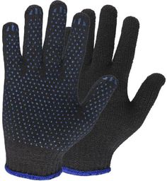 Перчатки вязанные полушерстяные с ПВХ Noname