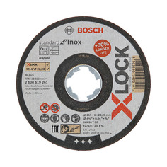 Отрезной диск Bosch X-LOCK Standard for Inox 115x1.6x22.23мм прямой (2.608.619.362)