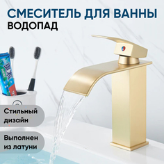 Смеситель для ванны AB108GL золото, бронза No Brand