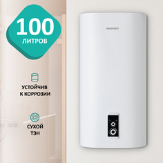 Водонагреватель NORDFROST DVQ 100L электрический, сухой ТЭН, 100 литров, белый