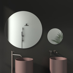 Зеркало настенное EDGE EVOFORM D90 см, SP 9955