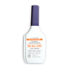 Масло для петель глубоко проникающее 30 мл. пластик с тонкой капельницей Pro Legend PL4363