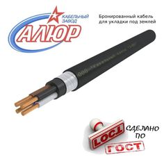Силовой кабель АЛЮР 00-00100440 ВБШвнг(A)-LS 1 м. для прокладки в земле