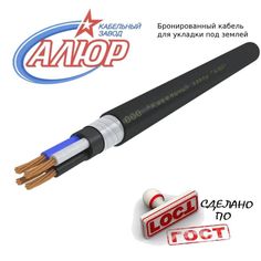 Силовой кабель АЛЮР 00-00116158 ВБШвнг(A)-LS 50 м. для прокладки в земле