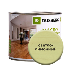 Масло Dusberg для стен, 2л Светло-лимонный