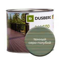 Масло Dusberg для террас 2л Темный серо-голубой