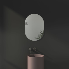 Зеркало настенное EDGE EVOFORM 50х70 см, SP 9866