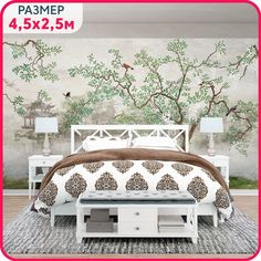 Фотообои на стену флизелиновые Японский сад 450x250 см. Mobi Decor