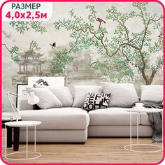 Фотообои на стену флизелиновые Японский сад в спальню, в гостиную или на кухню 400x250 см. Mobi Decor