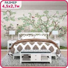 Фотообои на стену флизелиновые Японский сад в спальню, в гостиную или на кухню 450x250 см Mobi Decor