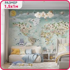Фотообои детские антивандальные, моющиеся MOBI DECOR Карта мира детская №7,100x150 см.