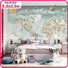Фотообои детские MOBI DECOR Карта мира детская №7 антивандальные, моющиеся 500x250 см.