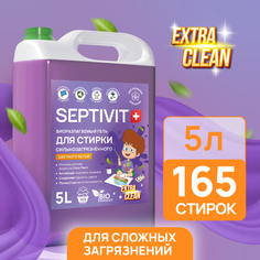 Гель для стирки Septivit Premium сильно загрязненного цветного белья 5л