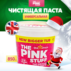 Универсальная чистящая паста The Pink Stuff для ванной и кухни 850 г